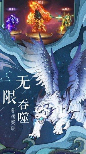 逃出安逸小乡村