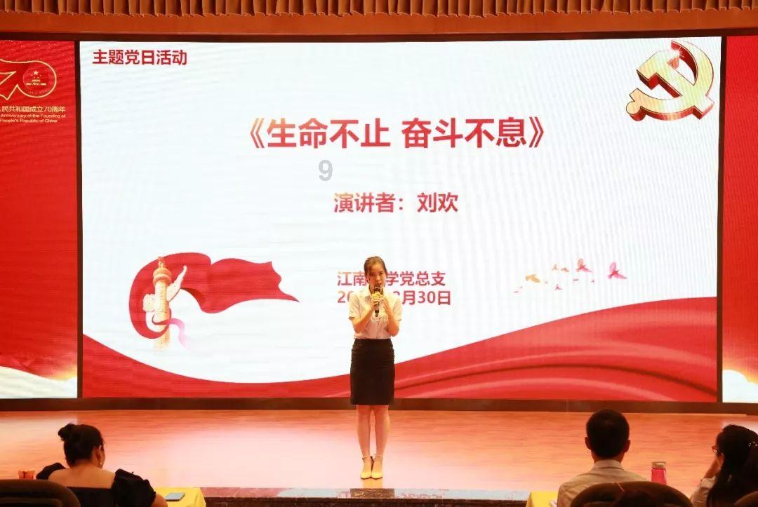 超级坦克联盟3