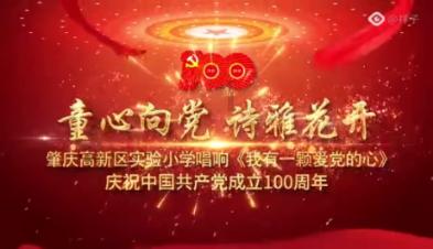 二孩政策可以解决用工荒现状吗？游戏画面