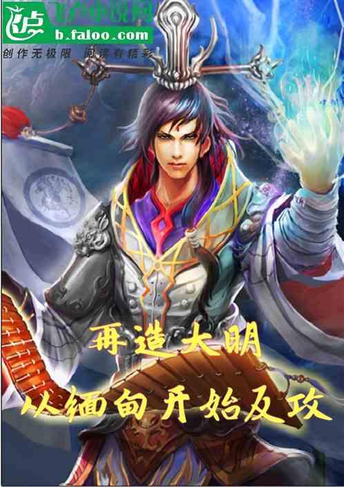二孩政策可以解决用工荒现状吗？游戏画面